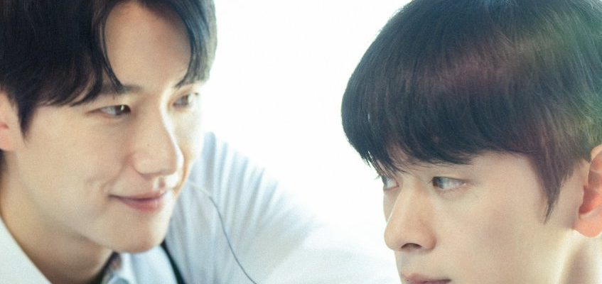 Мы всегда будем встречаться снова (2026)